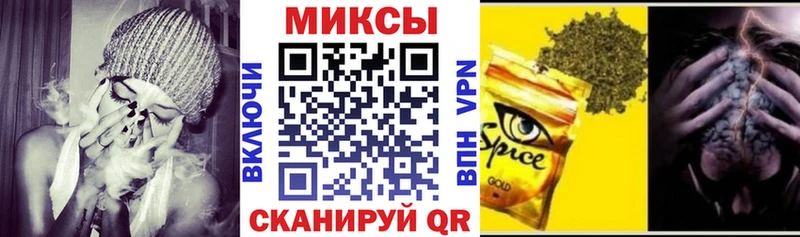 Купить  Дальнегорск  БУТИРАТ бутандиол 