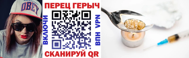 Купить  Дальнегорск  Героин Афган 
