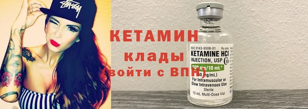 гашиш Ладушкин