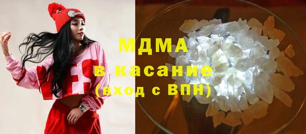 гашиш Ладушкин