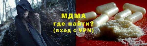 гашиш Ладушкин