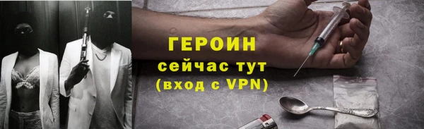 гашиш Ладушкин