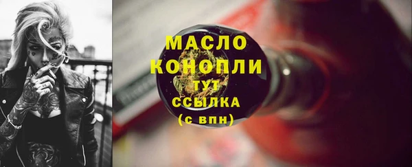 гашиш Ладушкин