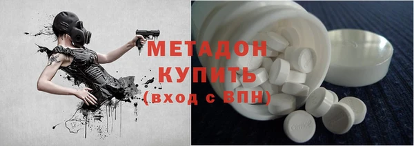 ГАЛЛЮЦИНОГЕННЫЕ ГРИБЫ Лабытнанги