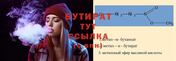 гашиш Ладушкин