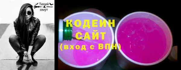 гашиш Ладушкин