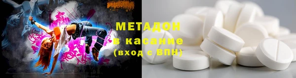 соль курить ск Лагань