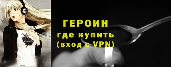 ГАЛЛЮЦИНОГЕННЫЕ ГРИБЫ Лабытнанги
