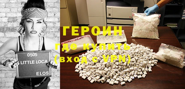 гашиш Ладушкин