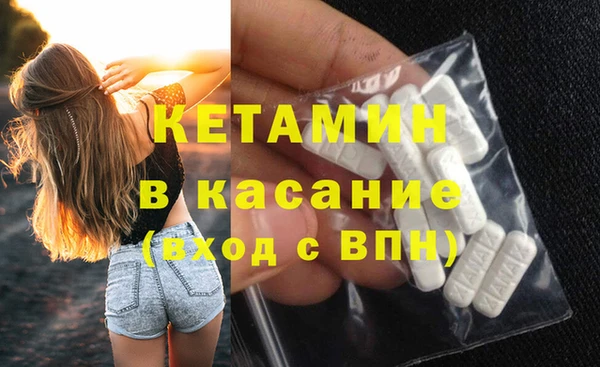 гашиш Ладушкин