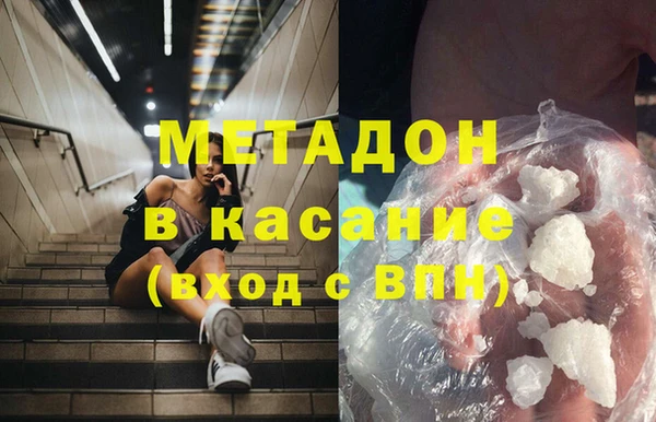 ГАЛЛЮЦИНОГЕННЫЕ ГРИБЫ Лабытнанги