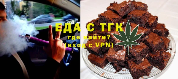 ГАЛЛЮЦИНОГЕННЫЕ ГРИБЫ Лабытнанги