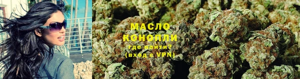 ГАЛЛЮЦИНОГЕННЫЕ ГРИБЫ Лабытнанги