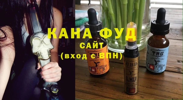 гашиш Ладушкин