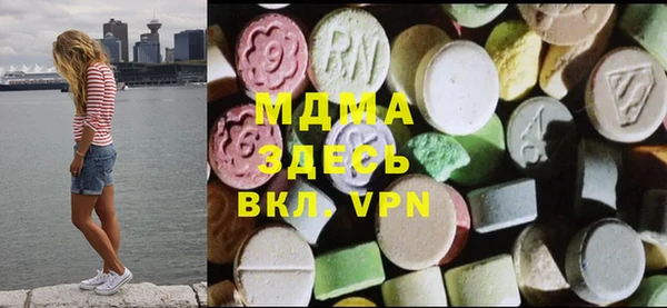 соль ск Краснотурьинск
