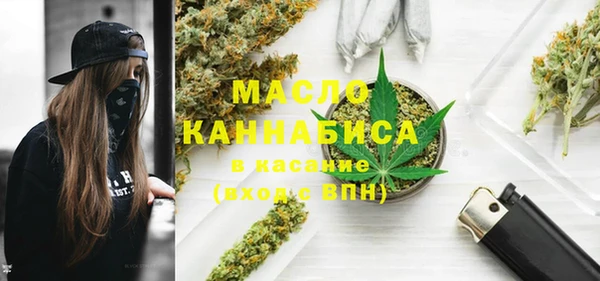 гашиш Ладушкин