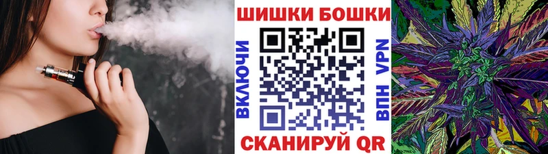 Конопля LSD WEED Дальнегорск